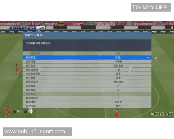 莱比锡足球俱乐部招聘装备管理员需具备三年经验和英语能力月薪四位数中段